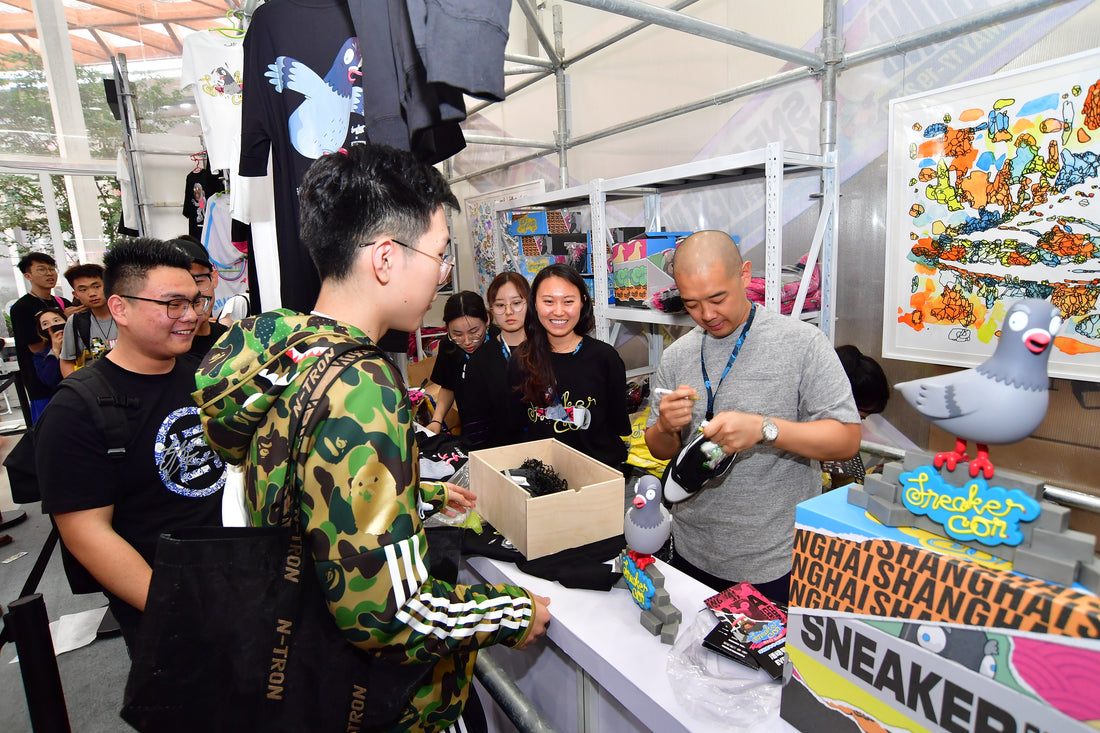 Sneaker Con x Staple for Shanghai 2019
